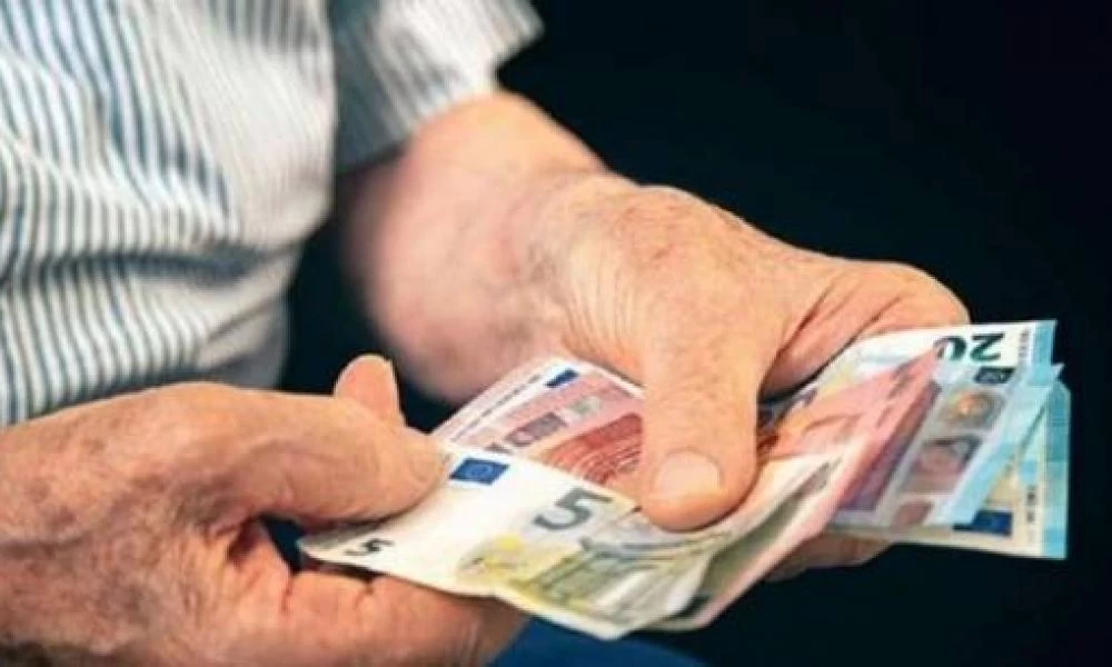 ΕΦΚΑ: Οι ημερομηνίες πληρωμής κύριων και επικουρικών συντάξεων